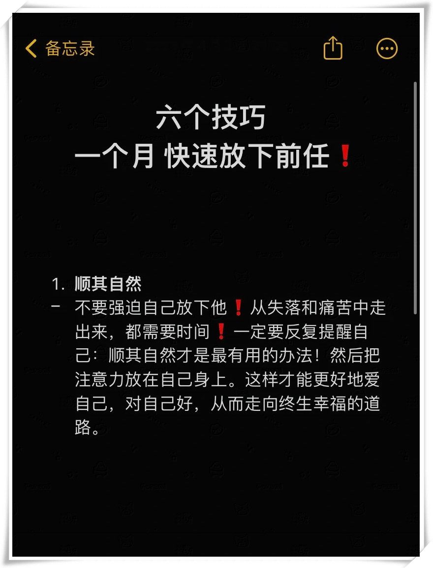 瑞士队在胜利的路上越走越顺，晋级下一轮的简单介绍