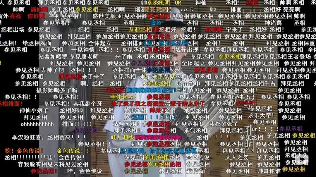 包含鏖战五局，天启小队终于翻盘成功，统治赛场毫无争议的词条