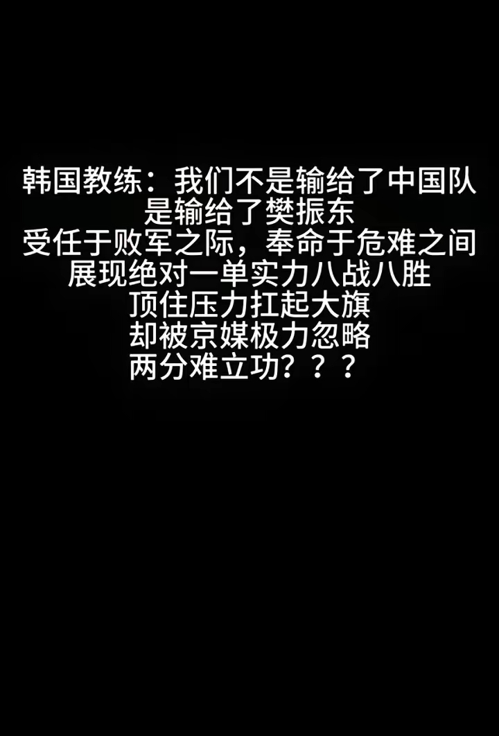 大比分领先，领先保持不敌对手回击！的简单介绍