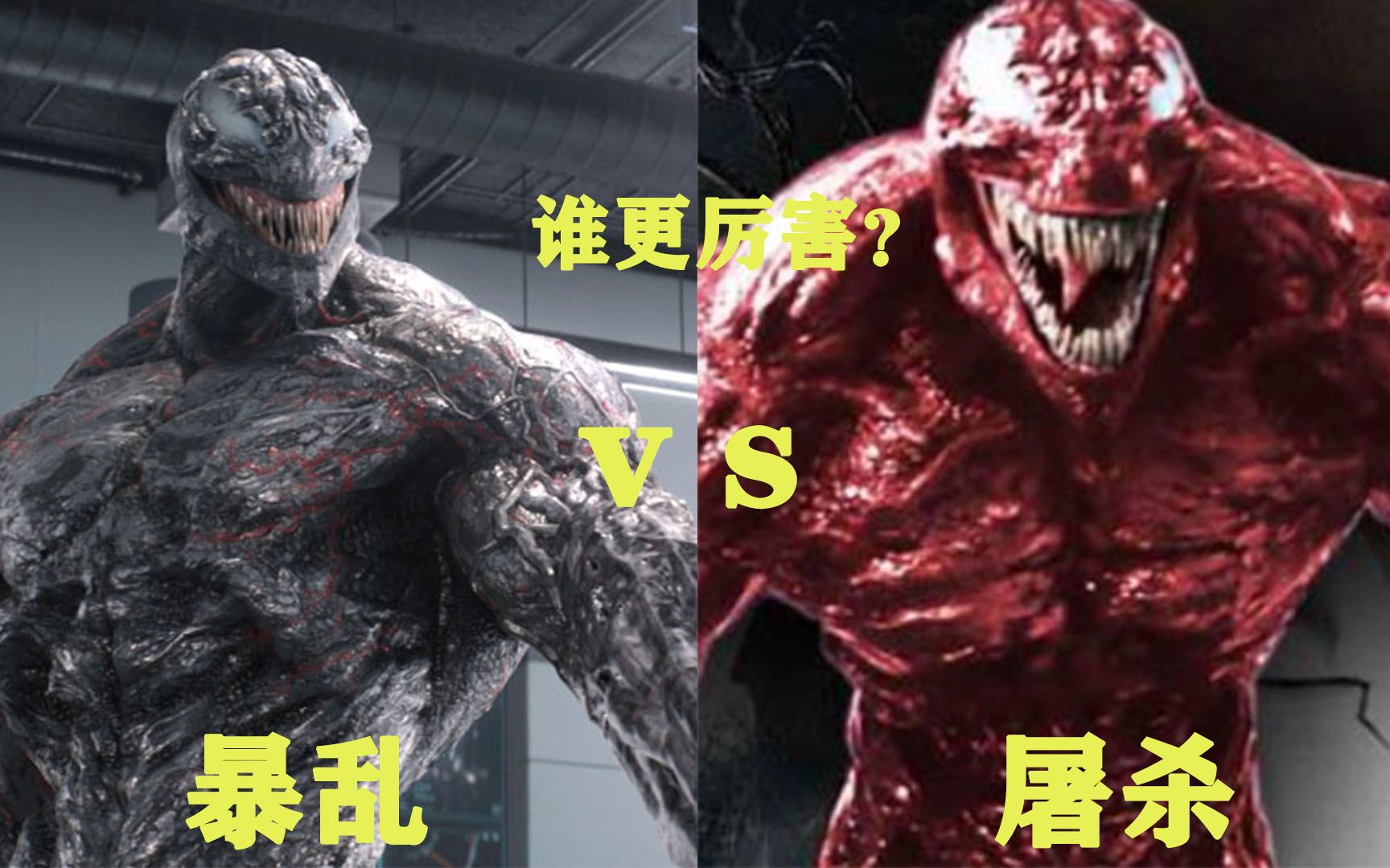 佩斯卡拉客场大败，惨遭对手屠杀的简单介绍