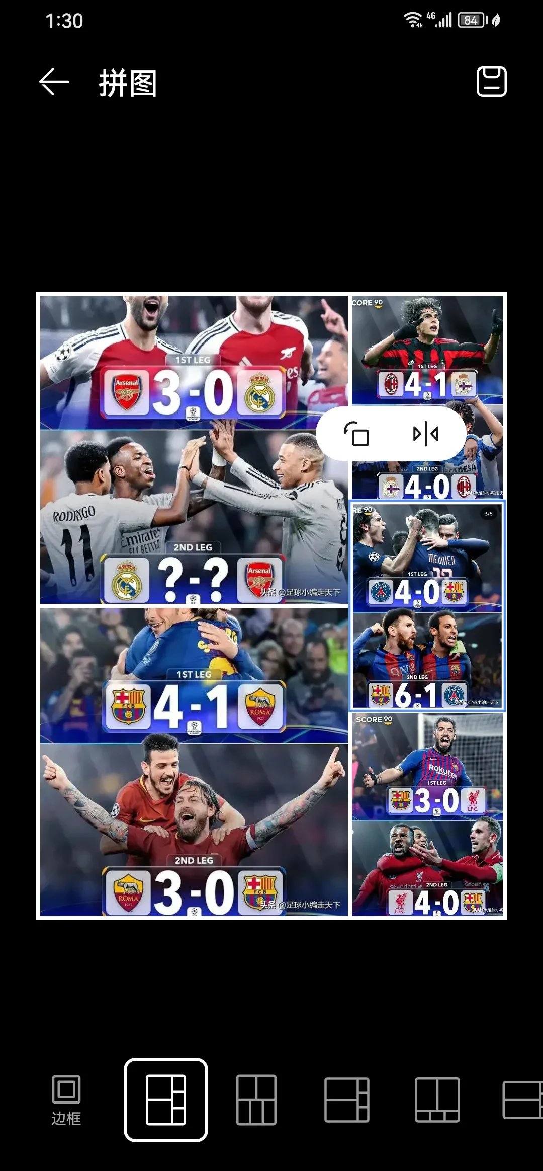 九游新闻-包含皇马艰苦晋级风雨兼程逆转赛局的词条