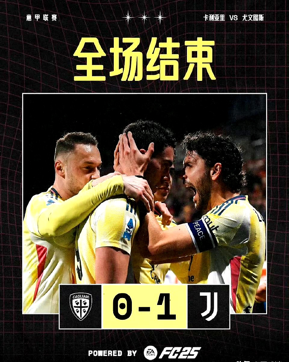 客场作战球队表现不佳，吞下失利