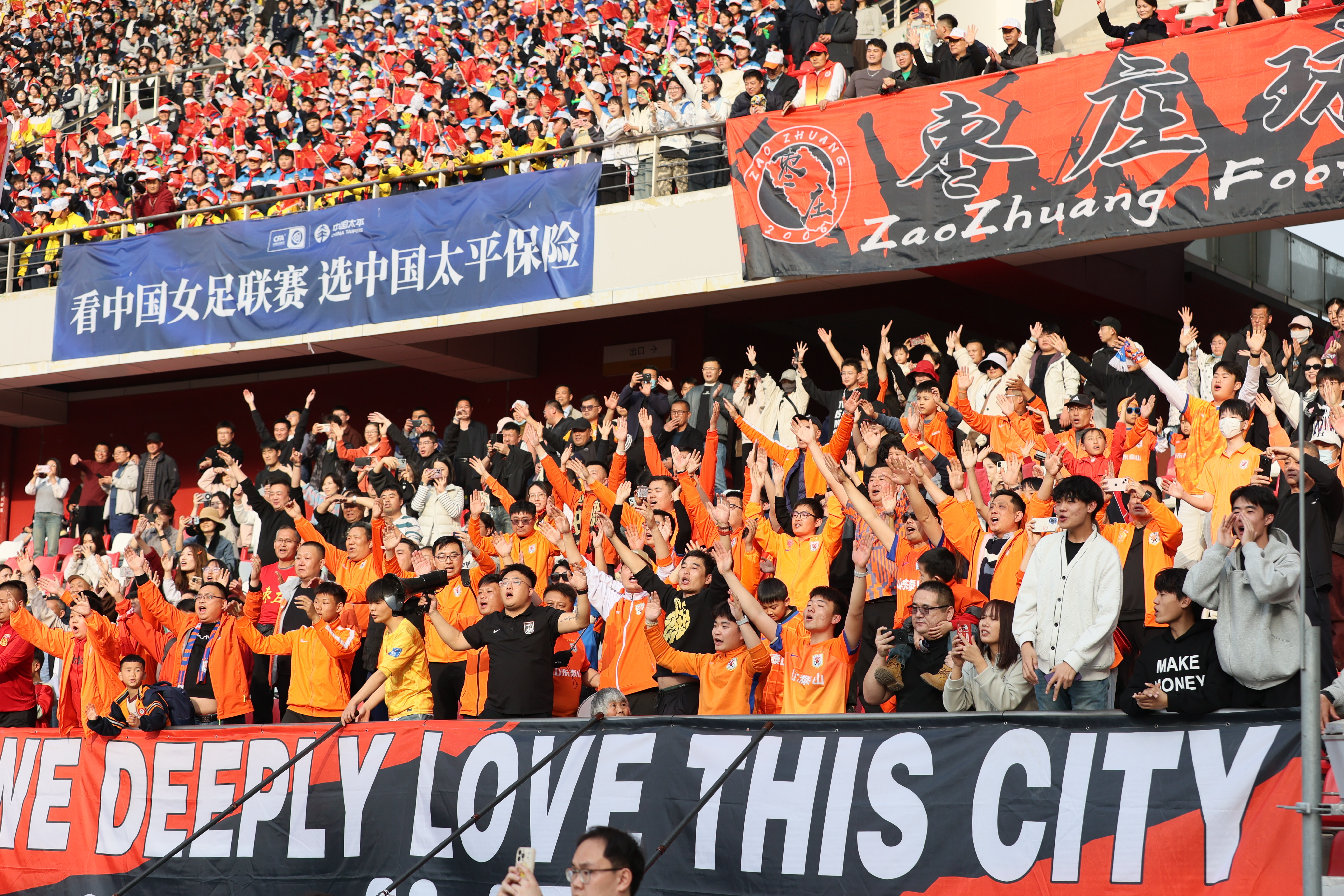 关于梦幻巅峰对决，女足比赛胜者将尽的信息