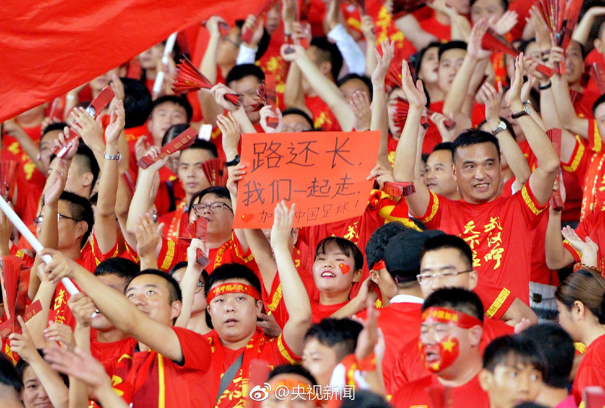 关于拼尽全力:最后一战决定胜负的信息 关于拼尽全力:最后一战决定胜负的信息